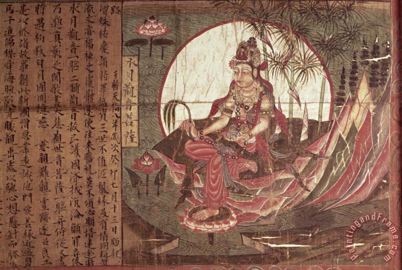 Chinese School Kuanyin Goddess of Compassion Art Painting