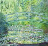 The Waterlily Pond with the Japanese Bridge by Claude Monet