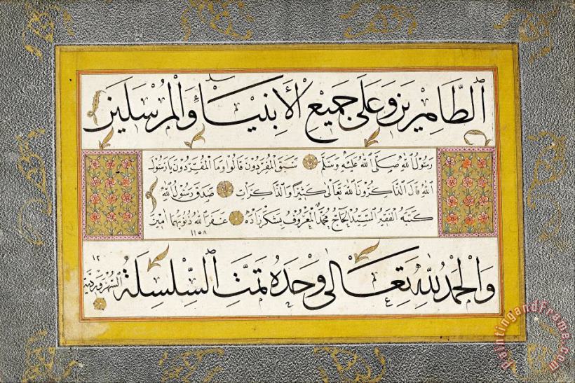 Murakka (calligraphic Album) painting - Containing Sekerzade Mehmed Efendi's Calligraphies Murakka (calligraphic Album) Art Print