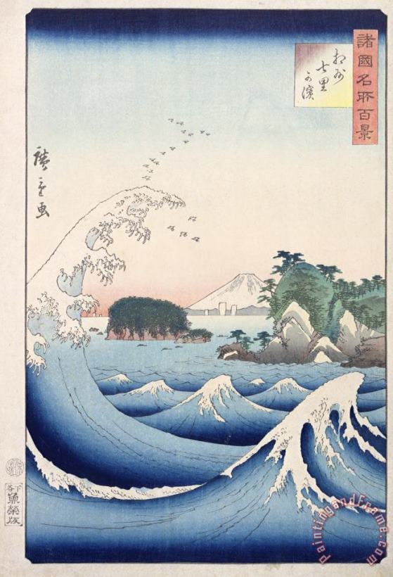 Hiroshige The Wave Art Painting