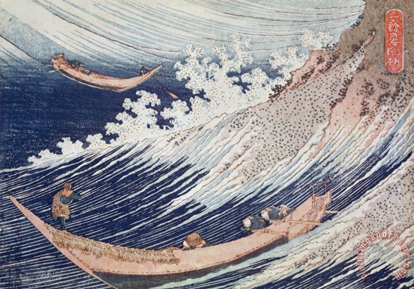 Hokusai Two Small Fishing Boats on the Sea Art Print