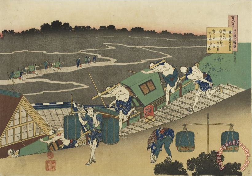 Katsushika Hokusai The Poem of Fujiwara No Michinobu Ason Art Painting