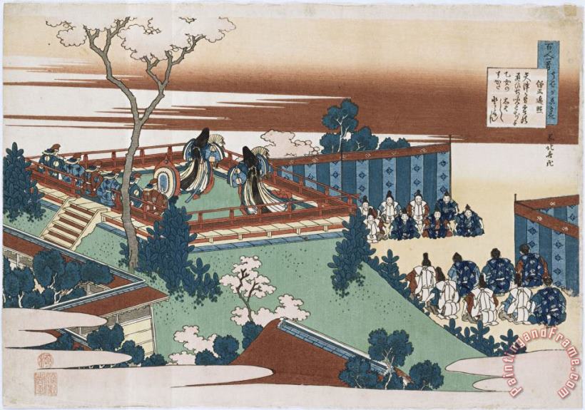 The Poem of Sojo Henjo painting - Katsushika Hokusai The Poem of Sojo Henjo Art Print
