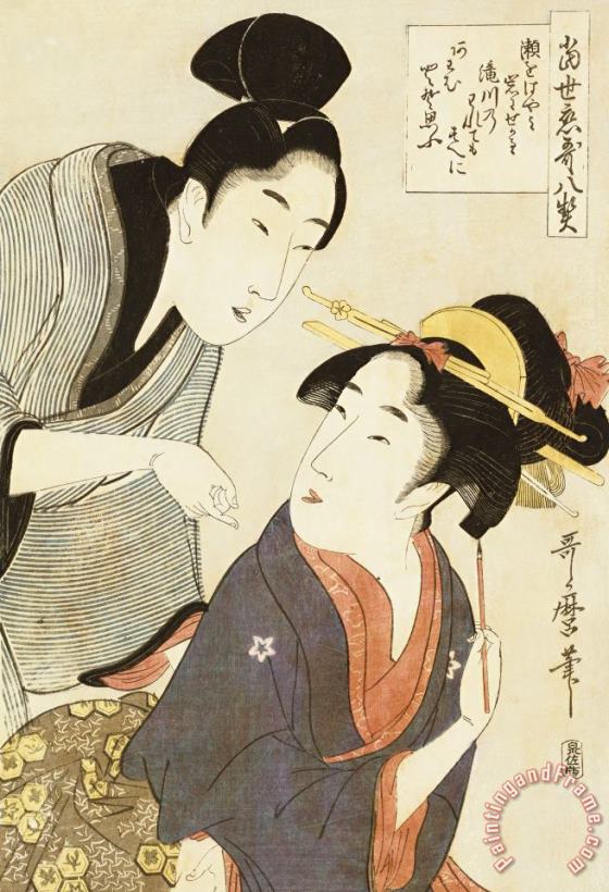 A Double Half Length Portrait Of A Beauty And Her Admirer painting - Kitagawa Utamaro A Double Half Length Portrait Of A Beauty And Her Admirer Art Print