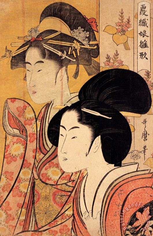 Kitagawa Utamaro Two Beauties with Bamboo Art Print