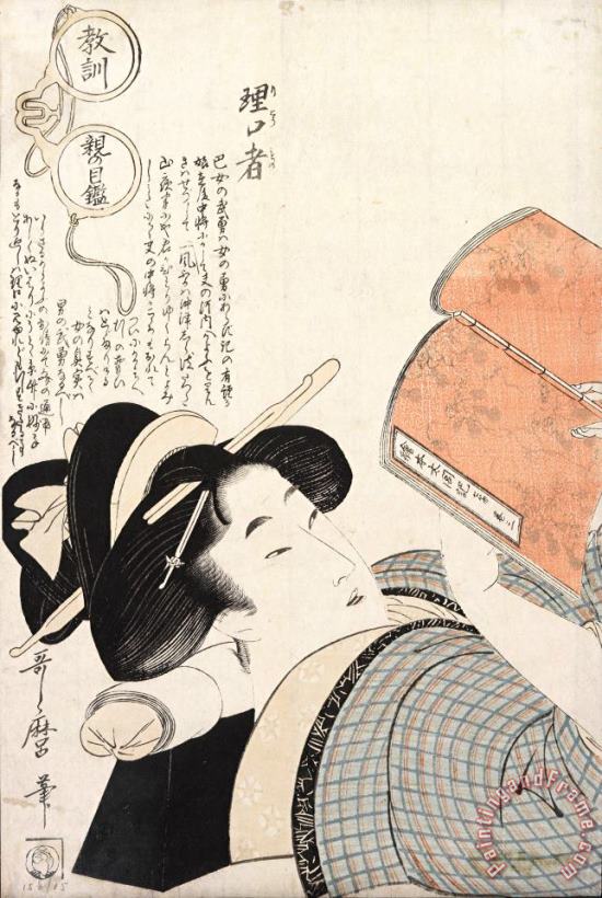 Kitagawa Utamaro Untitled 3 Art Print