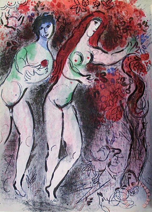 Marc Chagall Bible Adam Et Eve Et Le Fruit Defendu Art Print
