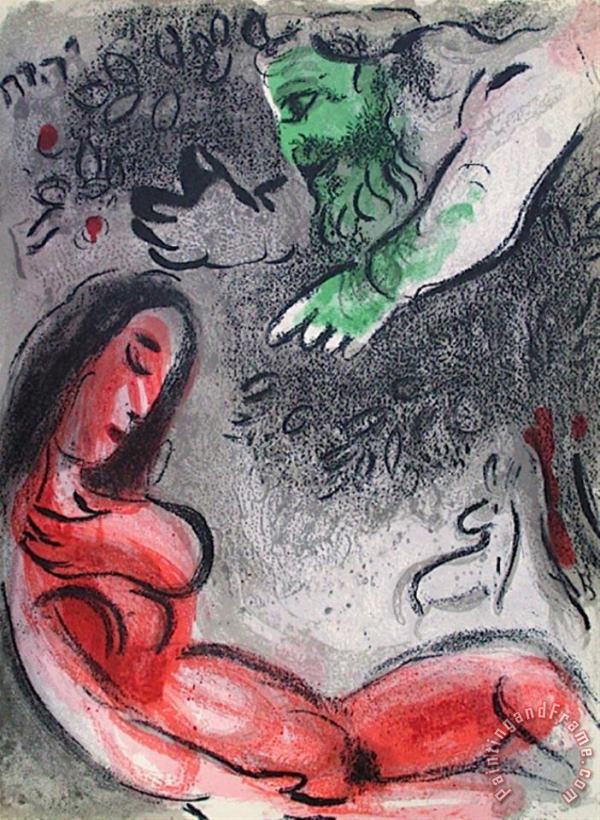 Bible Eve Maudite Par Dieu painting - Marc Chagall Bible Eve Maudite Par Dieu Art Print