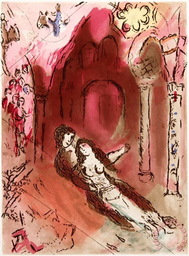 Granada painting - Marc Chagall Granada Art Print