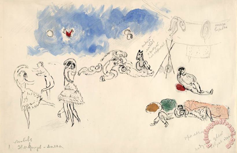 Marc Chagall Lovemaking, Sketch for The Choreographer for Aleko (scene I). (1942) Art Print