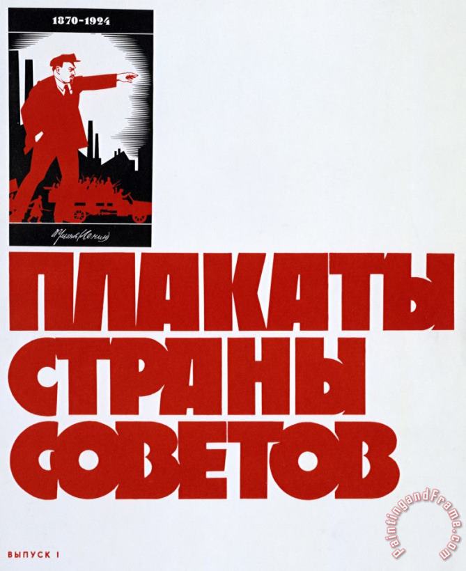 Others Lenin 1870 1924 Soviet Propaganda Poster 1924 Art Print