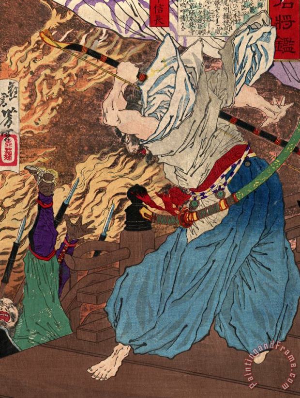 Others Oda Nobunaga (1534-1582) Art Painting