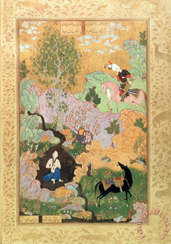 Khusrau sees Shirin bathing in a stream painting - Persian School Khusrau sees Shirin bathing in a stream Art Print