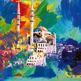Art Printed on canvas by machine