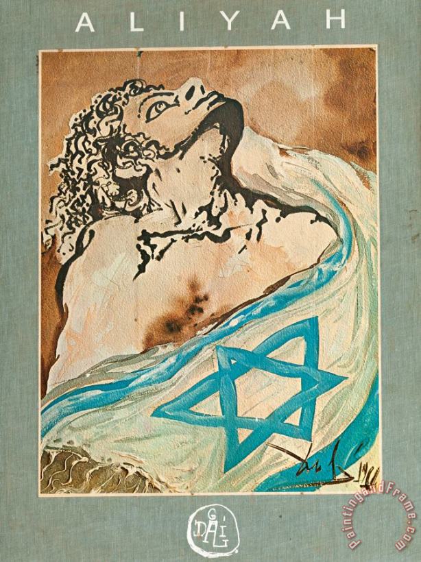 Salvador Dali Aliyah, 1968 Art Painting