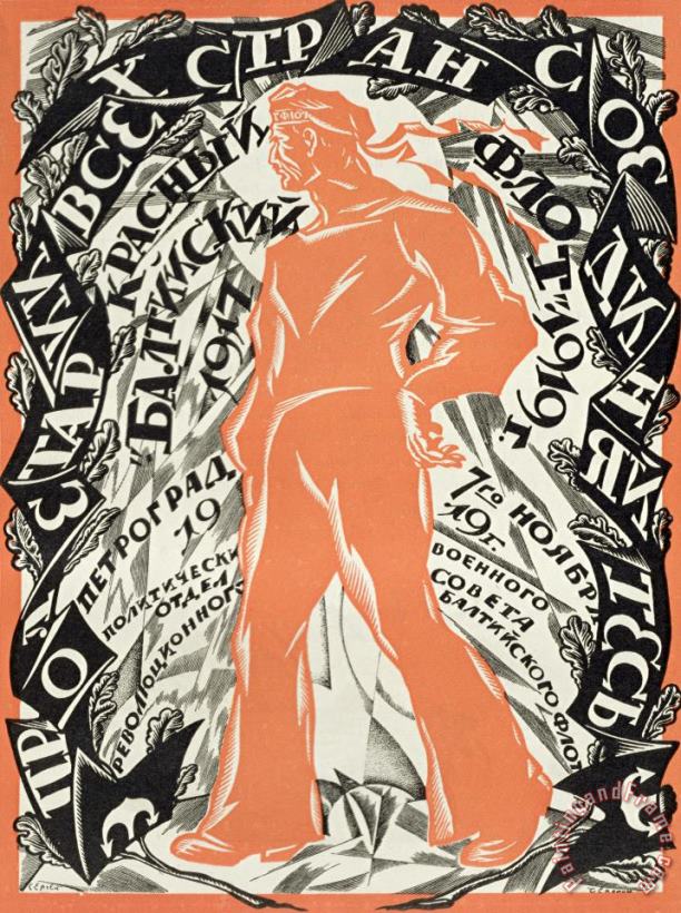Sergei Vasilevich Chekhonin Petrograd Red Seventh November Revolutionary Poster Depicting A Russian Sailor Art Painting