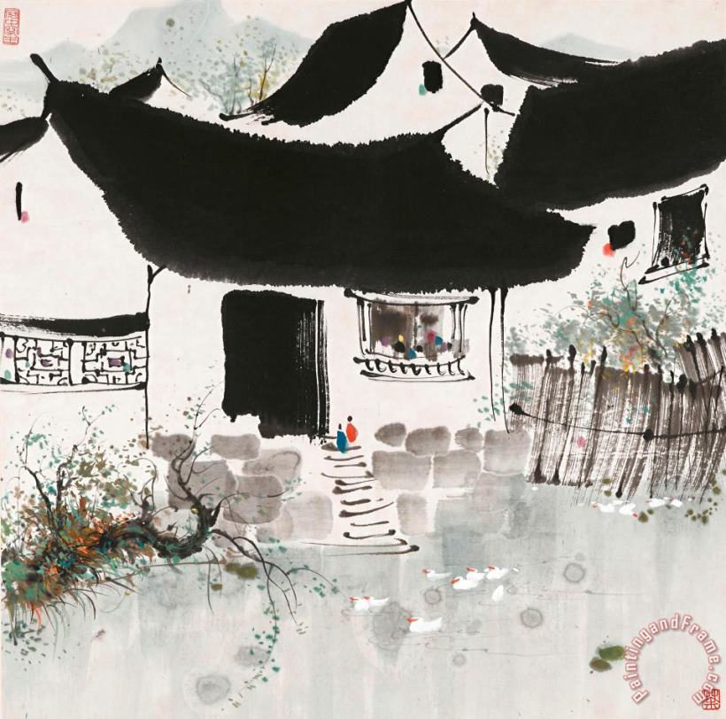 Wu Guanzhong Hometown of Lu Xun Art Print