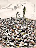 Buy Art Print