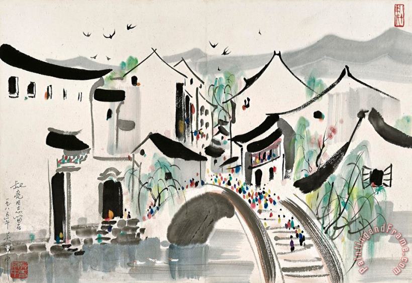 Wu Guanzhong Suzhou Scenery Art Print