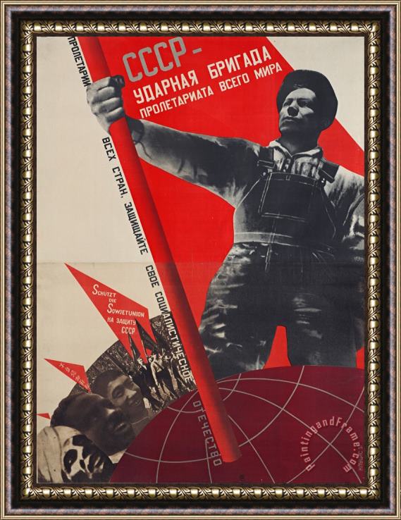 Gustavs Klucis ussr - Shock Brigade of The World Proletariat Framed Print