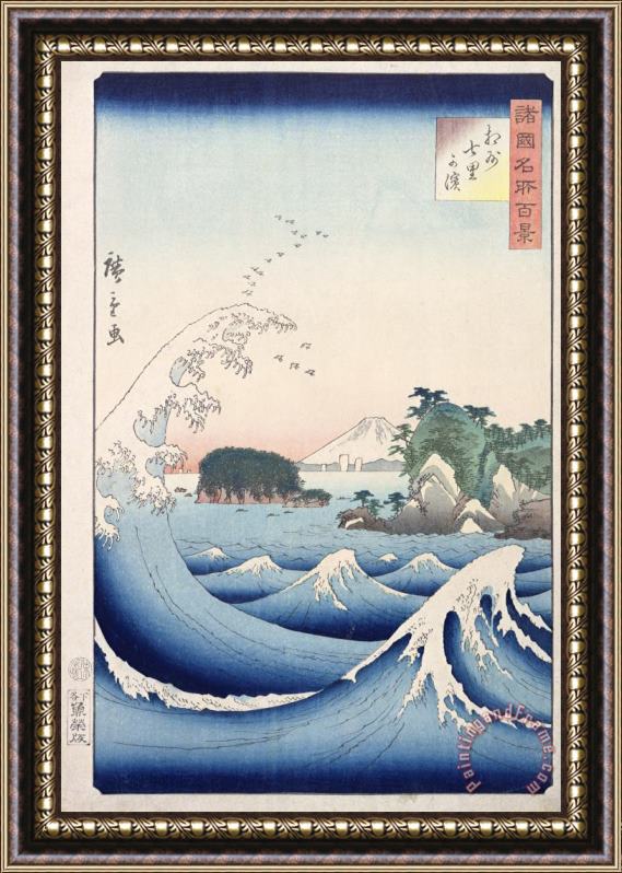 Hiroshige The Wave Framed Print