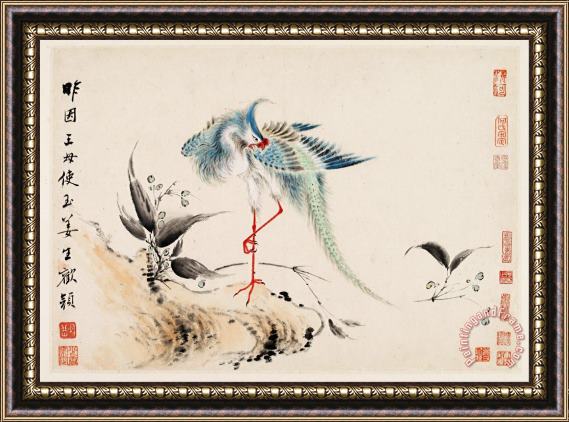 Hua Yan Birds And Flowers Framed Painting