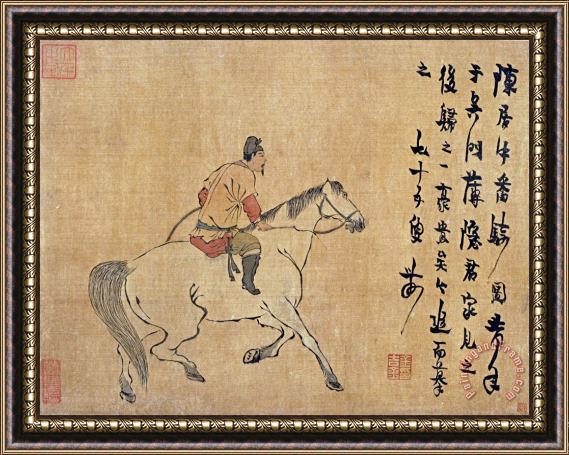Jin Nong A Tartar Horseman Framed Painting