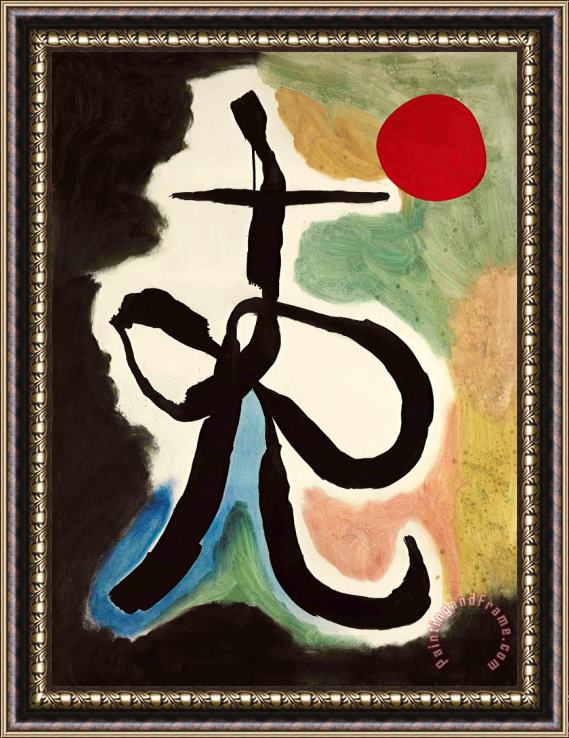 Joan Miro Personnage Obscur Devant Le Soleil, 1949 Framed Painting