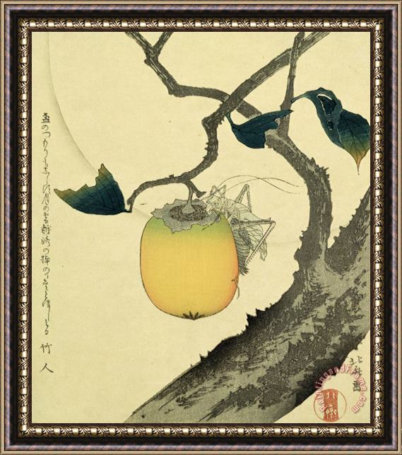 Katsushika Hokusai Moon Persimmon And Grasshopper Framed Painting