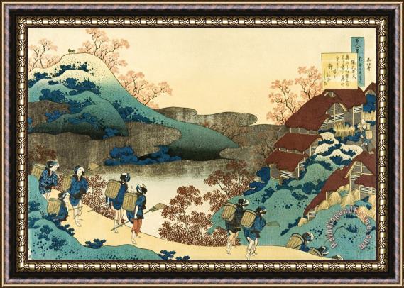Katsushika Hokusai Poem by Sarumaru Dayu, From The Series One Hundred Poems Explained by The Nurse Framed Print