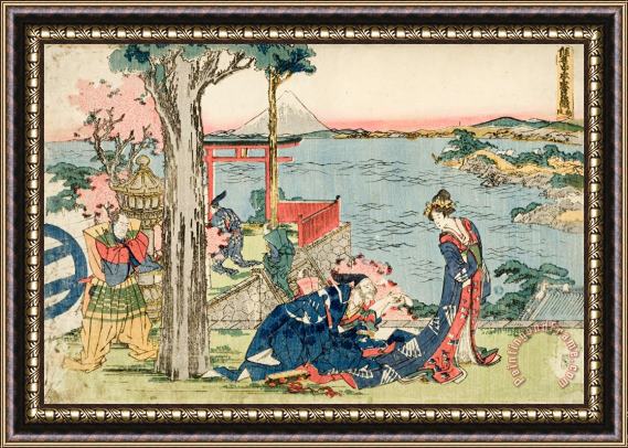 Katsushika Hokusai Woodcut Framed Print