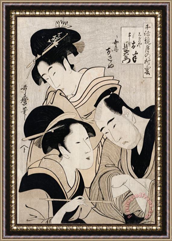 Kitagawa Utamaro A Triple Portrait of Ohan of The Shinanoya, Choemon And His Wife Okinu Framed Painting