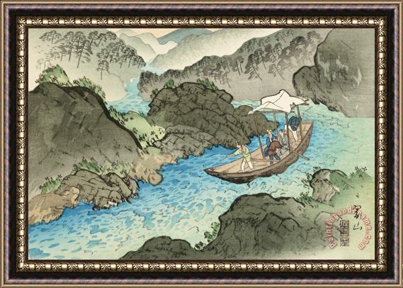 Miki Suizan The Hozu Rapids (shoka No Hozu Gawa) Framed Painting