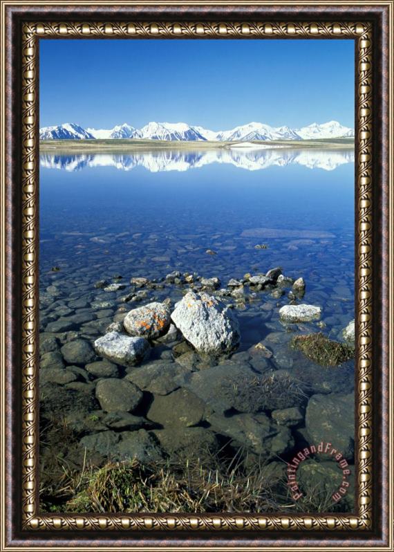 Others Altai Framed Print