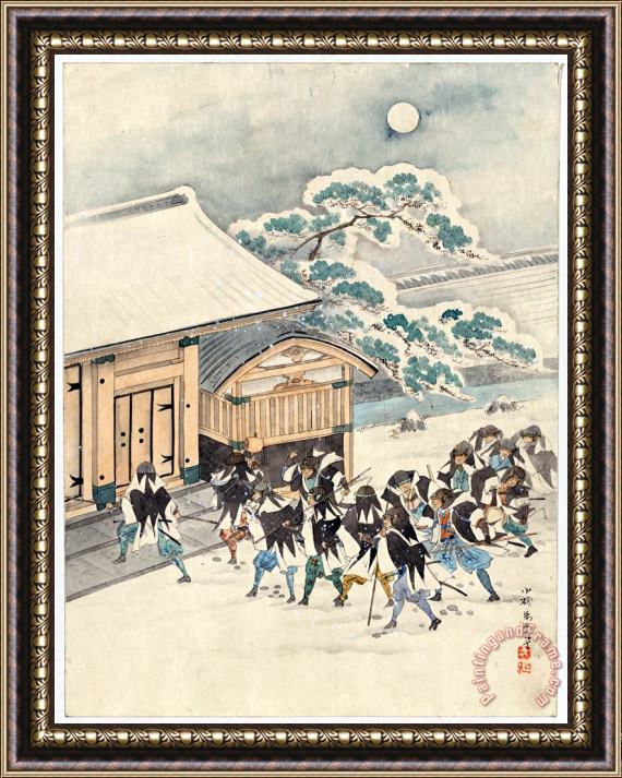 Others Japan: Chushingura Framed Painting