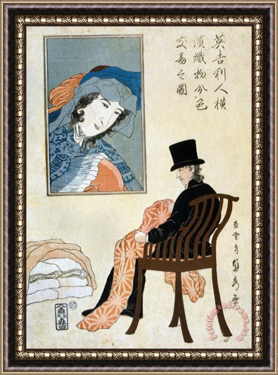 Others JAPAN: YOKOHAMA, c1861 Framed Painting