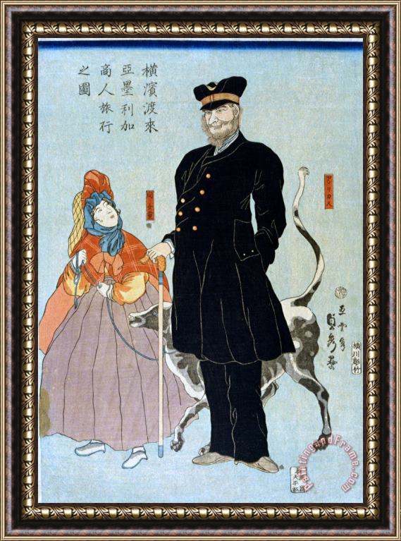 Others JAPAN: YOKOHAMA, c1861 Framed Painting
