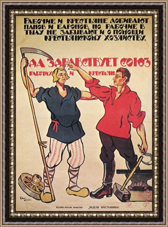 Others Russia: Soviet Poster, 1920 Framed Print