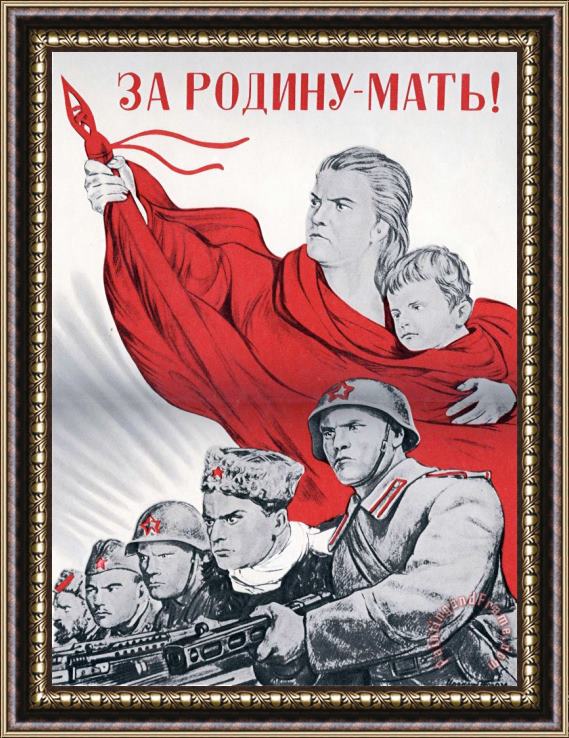 Others Soviet Russian Poster For The Motherland 1943 Framed Print