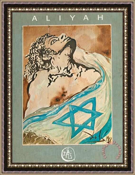Salvador Dali Aliyah, 1968 Framed Painting