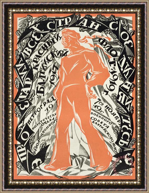 Sergei Vasilevich Chekhonin Petrograd Red Seventh November Revolutionary Poster Depicting A Russian Sailor Framed Print