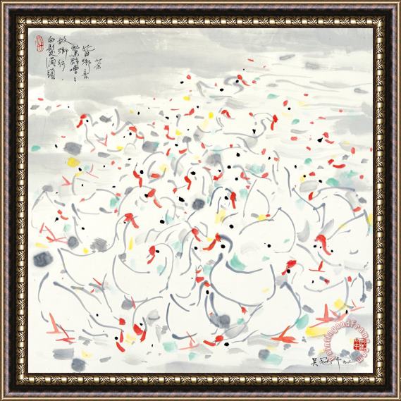 Wu Guanzhong Familiar Accent, 1992 Framed Painting