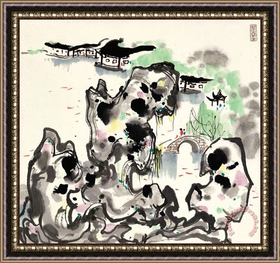 Wu Guanzhong Garden in Suzhou 觀魚 Framed Painting