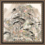 Framed Print