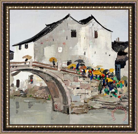 Wu Guanzhong Morning Rain, 1981 Framed Painting