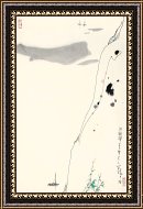 Buy Framed Print Buy Framed Print