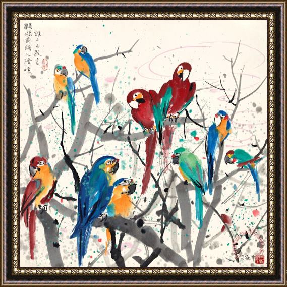 Wu Guanzhong Parrots Framed Painting