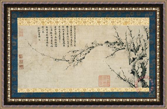 Yang Hui A Branch of The Cold Season Framed Painting