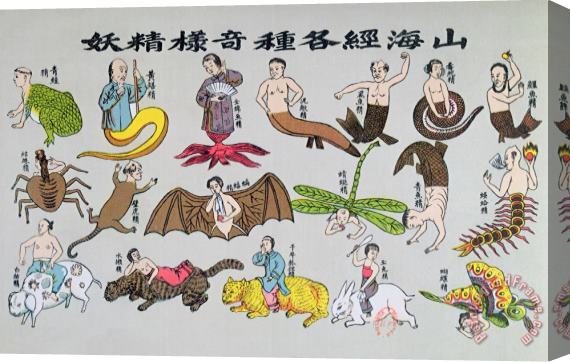 Chinese School Various Reincarnations Of The Soul In Animal Forms Stretched Canvas Painting / Canvas Art
