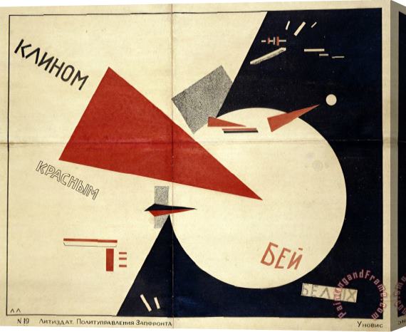 El Lissitzky Beat The Whites with The Red Wedge (the Red Wedge Poster) Stretched Canvas Painting / Canvas Art